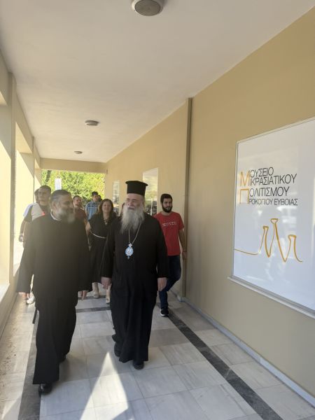 Προσκυνηματική Εκδρομή Στελεχών Νεότητας Δράμας